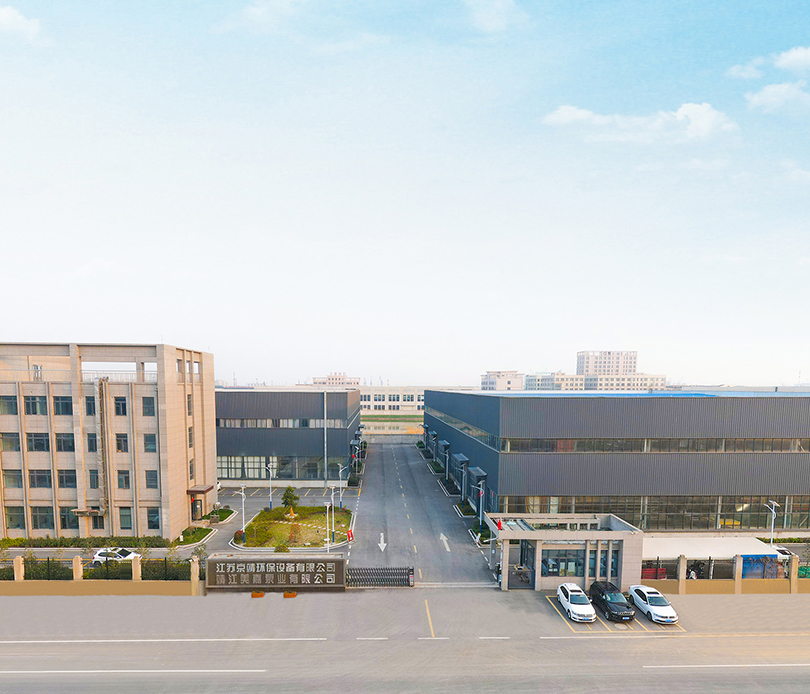 Jingjiang Meijia Pump Industry Co, Ltd.